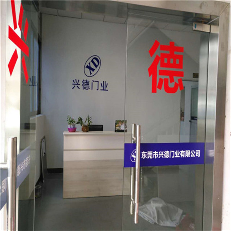佛山快速門可以有效防風(fēng)嗎？